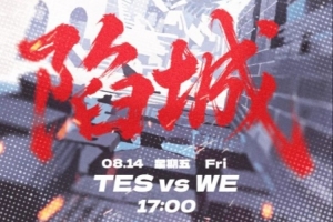 新北航源女足vs无极限女足直播_新北航源女足vs无极限女足在线直播_免费无插件在线观看新北航源女足vs无极限女足直播