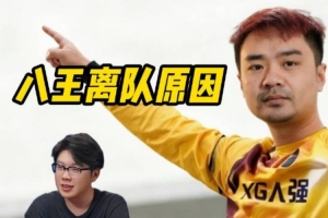 科廷大学vs因勒乌德联直播_科廷大学vs因勒乌德联在线直播_免费无插件在线观看科廷大学vs因勒乌德联直播