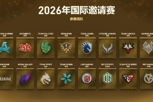 赫尔城vs曼联直播_赫尔城vs曼联在线直播_免费无插件在线观看赫尔城vs曼联直播