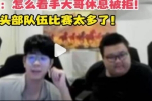 英超伊普斯维奇vs桑德兰直播_英超伊普斯维奇vs桑德兰在线直播_免费无插件在线观看英超伊普斯维奇vs桑德兰直播