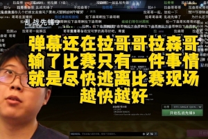 CBA新疆vs江苏直播_CBA新疆vs江苏在线直播_免费无插件在线观看CBA新疆vs江苏直播
