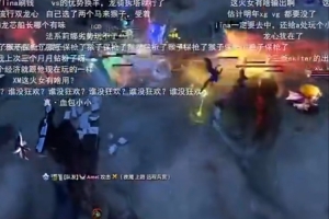 杜兰戈vs瓜达拉哈拉大学直播_杜兰戈vs瓜达拉哈拉大学在线直播_免费无插件在线观看杜兰戈vs瓜达拉哈拉大学直播