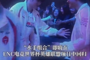 亚冠金燕女足vs帝力乐享女足直播_亚冠金燕女足vs帝力乐享女足在线直播_免费无插件在线观看亚冠金燕女足vs帝力乐享女足直播