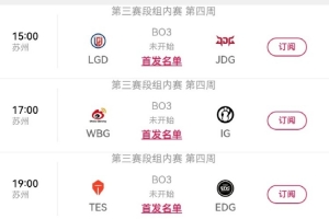 瓜达拉哈拉大学vs坦皮科马德罗直播_瓜达拉哈拉大学vs坦皮科马德罗在线直播_免费无插件在线观看瓜达拉哈拉大学vs坦皮科马德罗直播