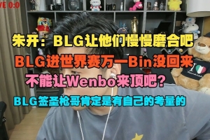 维纳多斯vs多拉多斯直播_维纳多斯vs多拉多斯在线直播_免费无插件在线观看维纳多斯vs多拉多斯直播
