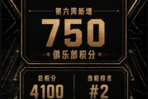 英超桑德兰U21vs诺丁汉森林U21直播_英超桑德兰U21vs诺丁汉森林U21在线直播_免费无插件在线观看英超桑德兰U21vs诺丁汉森林U21直播