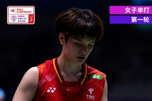 阿森纳U21vs水晶宫U21直播_阿森纳U21vs水晶宫U21在线直播_免费无插件在线观看阿森纳U21vs水晶宫U21直播