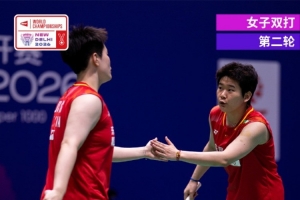 英超诺维奇U21vs斯托克城U21直播_英超诺维奇U21vs斯托克城U21在线直播_免费无插件在线观看英超诺维奇U21vs斯托克城U21直播