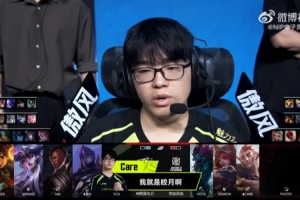 热刺vs纽卡斯尔联直播_热刺vs纽卡斯尔联在线直播_免费无插件在线观看热刺vs纽卡斯尔联直播