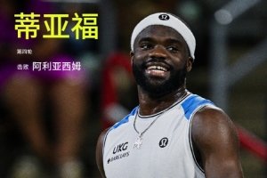NBA多伦多节奏vs菲尼克斯水星直播_NBA多伦多节奏vs菲尼克斯水星在线直播_免费无插件在线观看NBA多伦多节奏vs菲尼克斯水星直播