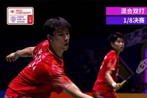 雷恩vs勒芒直播_雷恩vs勒芒在线直播_免费无插件在线观看雷恩vs勒芒直播