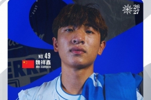 魏祥鑫能否首秀？CCTV5明晚将直播法甲首轮朗斯vs欧塞尔