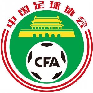 苗原谈禁止城市联赛公开裁判处罚：若公开会对赛事造成负面影响