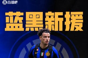 三斯国际！官方：国米签下利物浦中场琼斯，转会费总价3500万欧